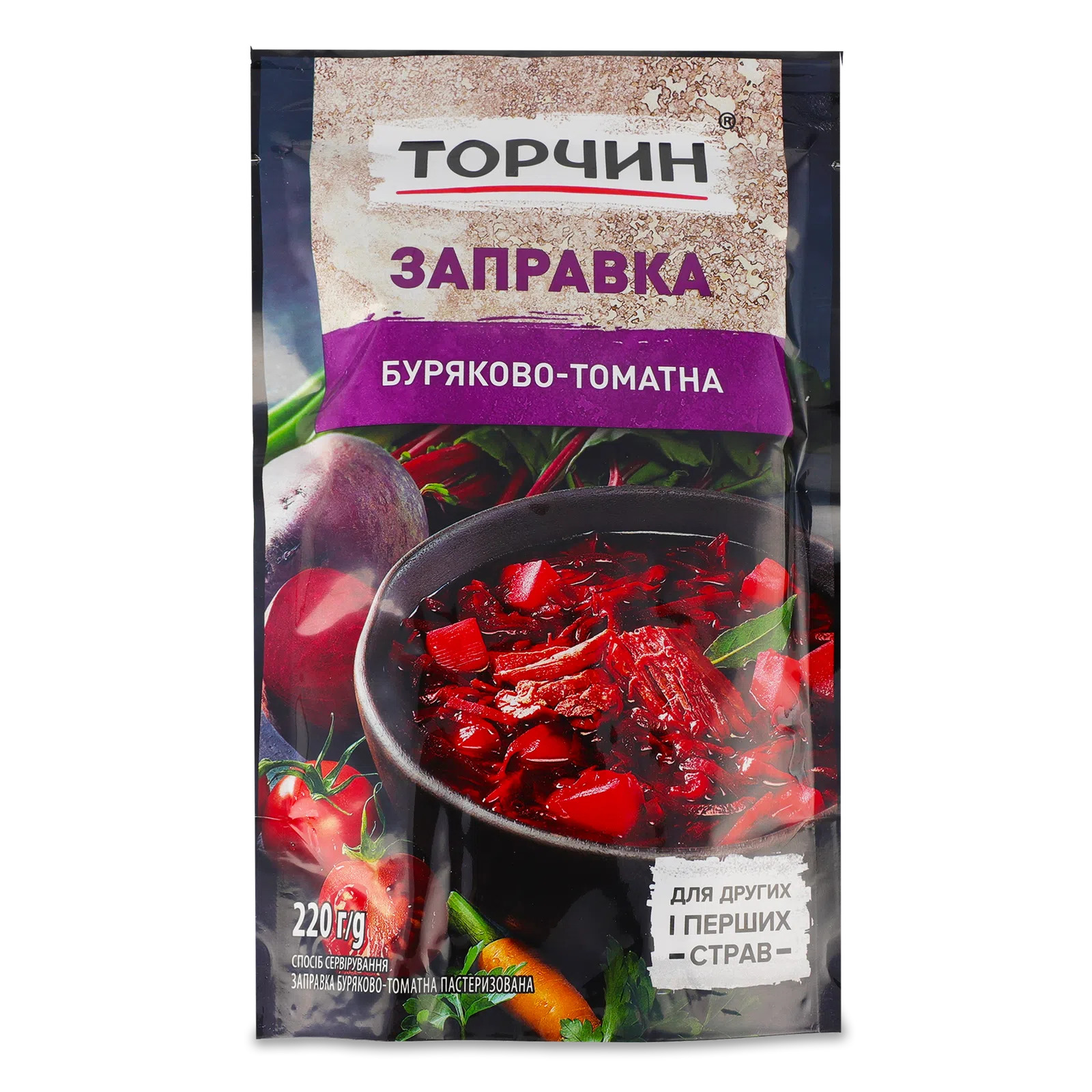 Заправка Торчин буряк-томат 220г